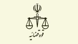 قوه قضاییه: ۲ لیدر کودتای دی ماه ۱۴۰۴ اعدام شدند