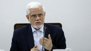 عارف: تیم مذاکرهکننده تاکنون عملکرد خوبی داشته است عارف: تیم مذاکرهکننده تاکنون عملکرد خوبی داشته است