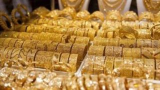 قیمت طلا و سکه امروز پنج‌شنبه ۱۴ خرداد ۱۴۰۵ + جدول  