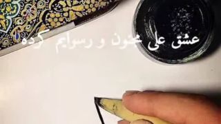استوری هنرمندان به‌ بهانه عید غدیر