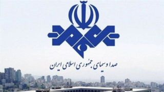 عذرخواهی صداوسیما بابت «حذف سهوی» ۲ جمله از پیام رهبر انقلاب عذرخواهی صداوسیما بابت «حذف سهوی» ۲ جمله از پیام رهبر انقلاب