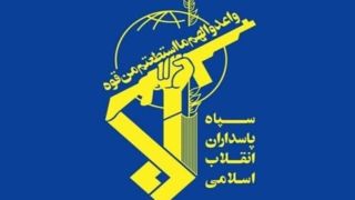 دو پایگاه هوایی و تاسیسات مهم باقی مانده درناوگان پنجم نیروی دریایی آمریکا هدف قرار گرفتند دو پایگاه هوایی و تاسیسات مهم باقی مانده درناوگان پنجم نیروی دریایی آمریکا هدف قرار گرفتند