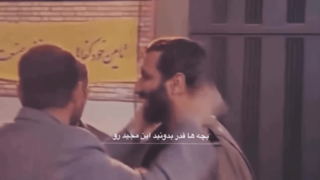 ویدئوی دیدهنشده از شهید طهرانی مقدم و سردار موسوی ویدئوی دیدهنشده از شهید طهرانی مقدم و سردار موسوی