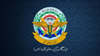 قرارگاه خاتمالانبیا: عملیات متوقف شد؛ در صورت تداوم تجاوز پاسخ شدیدتر خواهدبود قرارگاه خاتمالانبیا: عملیات متوقف شد؛ در صورت تداوم تجاوز پاسخ شدیدتر خواهدبود