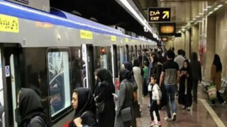 مترو و بیآرتی تهران تا پایان دههٔ اول محرم رایگان شد مترو و بیآرتی تهران تا پایان دههٔ اول محرم رایگان شد