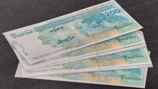 مدرسه میناب روی ایرانچکهای ۲۰۰ هزار تومانی مدرسه میناب روی ایرانچکهای ۲۰۰ هزار تومانی