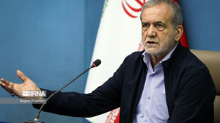 پزشکیان: میخواهیم نظام اداری به گونهای مدیریت شود که امکان رانت از بین برود پزشکیان: میخواهیم نظام اداری به گونهای مدیریت شود که امکان رانت از بین برود