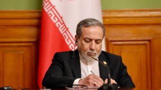 نامه عراقچی به اعضای شورای حکام درباره اقدام غیرقانونی آمریکا و سه کشور اروپایی نامه عراقچی به اعضای شورای حکام درباره اقدام غیرقانونی آمریکا و سه کشور اروپایی
