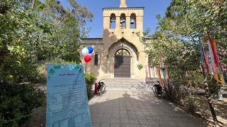 سفارت روسیه از سرقت اموال کلیسای ارتدوکس در تهران خبر داد سفارت روسیه از سرقت اموال کلیسای ارتدوکس در تهران خبر داد