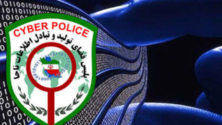 فعالیتهای مجرمانه مرتبط باجام جهانی فوتبال در رصد پلیس فتا/ ایجاد کارگروههای ویژه عملیاتی فعالیتهای مجرمانه مرتبط باجام جهانی فوتبال در رصد پلیس فتا/ ایجاد کارگروههای ویژه عملیاتی