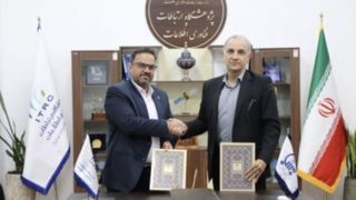 هوش مصنوعی به کمک نظام سلامت کشور می آید هوش مصنوعی به کمک نظام سلامت کشور می آید