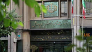 تغییر زمان برگزاری امتحانات نهایی دانشآموزان تغییر زمان برگزاری امتحانات نهایی دانشآموزان