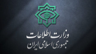 وزارت اطلاعات: هسته یک گروهک تروریستی منهدم و یک مزدور و ۱۲۶ عضو شبکه اغتشاش دستگیر شدند وزارت اطلاعات: هسته یک گروهک تروریستی منهدم و یک مزدور و ۱۲۶ عضو شبکه اغتشاش دستگیر شدند