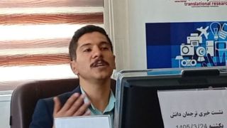 آمار عجیب از اختلالات اسکلتی-عضلانی کاربران بازیهای موبایلی آمار عجیب از اختلالات اسکلتی-عضلانی کاربران بازیهای موبایلی