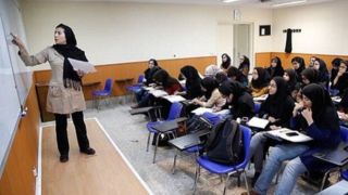 در دستورکار قرار گرفتن مجوز جذب ۳۳ هزار دانشجو معلم در دستورکار قرار گرفتن مجوز جذب ۳۳ هزار دانشجو معلم