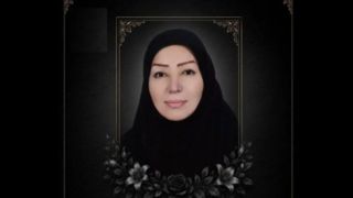 میترا رضائیان درگذشت
