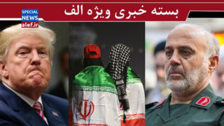استاد معامله باخت!/ نابغه‌ای که جغرافیا را علیه آمریکا به کار گرفت/ چرا می‌گوییم پیروزیم؟