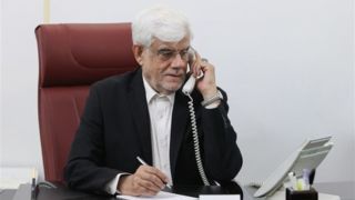 عارف: فداکاری رزمندگان دفاع مقدس سوم مایه افتخار ملت ایران است عارف: فداکاری رزمندگان دفاع مقدس سوم مایه افتخار ملت ایران است