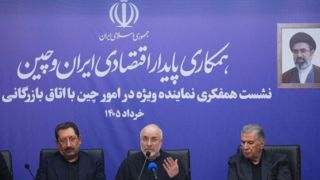 نشست همفکری قالیباف با اتاق بازرگانی ایران نشست همفکری قالیباف با اتاق بازرگانی ایران