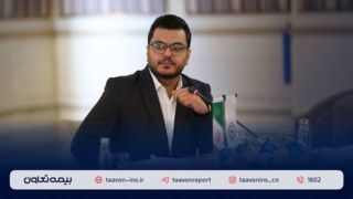 احمدرضا تهرانی معاون طرح و توسعه بیمه تعاون شد احمدرضا تهرانی معاون طرح و توسعه بیمه تعاون شد