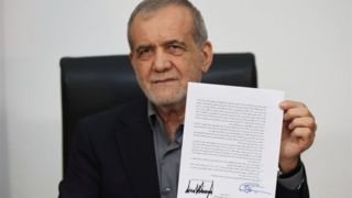 پزشکیان: این یک سند تاریخی و پیامی از ایران مقتدر است  