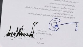 طرح های جدید از امضای پزشکیان