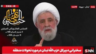 نعیم قاسم: گزینهای به نام تسلیم وجود ندارد/ شکست طرح نابودی حزبالله نعیم قاسم: گزینهای به نام تسلیم وجود ندارد/ شکست طرح نابودی حزبالله