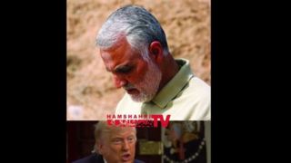 ۸ مرتبه در یک ماه! | ویدئویی از صحبت‌های ترامپ درباره شهید سلیمانی