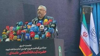 اعلام جزئیات برنامه‌های تشییع پیکر مطهر رهبر شهید انقلاب