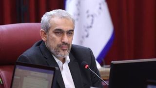 آزادسازی پولهای بلوکه شده ایران آغاز شده است آزادسازی پولهای بلوکه شده ایران آغاز شده است