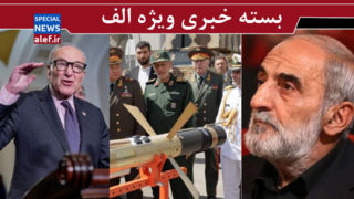 سامانه مرموز ایرانی در جنوب لبنان / باعرض پوزش، تجدید نظر فرمایید!/ چرا دموکراتها ناگهان مخالف توافق با ایران شدند؟