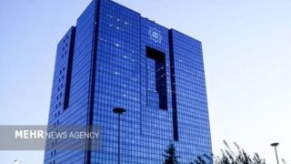 اختلال همه بانکها تا پایان امشب رفع میشود اختلال همه بانکها تا پایان امشب رفع میشود