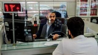 خدمات کارتمحور بانکی به وضعیت عادی بازگشت خدمات کارتمحور بانکی به وضعیت عادی بازگشت