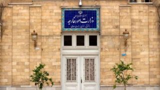 بیانیه وزارت خارجه درباره نقض آشکار یادداشت تفاهم خاتمه جنگ توسط آمریکا