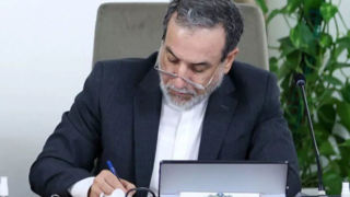 عراقچی: ایران همچنان پرچمدار مبارزه با سلاح‌های کشتار جمعی است