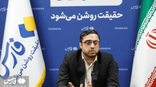 ریشه تورم و گرانی روزهای اخیر شناسایی شد