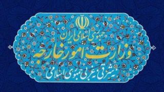 وزارت خارجه: رژیم آمریکا کمترین ارزش و اعتباری برای تعهدات خود قائل نیست