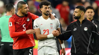 مزد ترس !