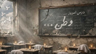 جنگ و هنرمندان