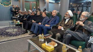 مراسم رونمایی از کتاب «جمال کمال» برگزار شد