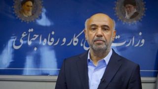 احقاق ۸۶ همتی حقوق بازنشستگان با صدور دستور دستگاه قضایی احقاق ۸۶ همتی حقوق بازنشستگان با صدور دستور دستگاه قضایی