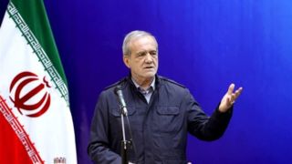 پزشکیان: رویکرد محلهمحوری ظرفیت مؤثری برای مدیریت آسیب اعتیاد است پزشکیان: رویکرد محلهمحوری ظرفیت مؤثری برای مدیریت آسیب اعتیاد است