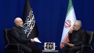 واکنش رسانه رسمی قالیباف به قطع مصاحبه وی در شبکه خبر واکنش رسانه رسمی قالیباف به قطع مصاحبه وی در شبکه خبر
