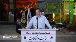فرودگاه بوشهر هفته آینده بازگشایی می‌شود