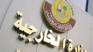 رایزنی قطر با مقامات آمریکایی درباره ایران و آتشبس لبنان رایزنی قطر با مقامات آمریکایی درباره ایران و آتشبس لبنان