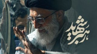 ۸۵۰ زندانی غیرعمد در روزهای تشییع رهبر شهید آزاد میشوند ۸۵۰ زندانی غیرعمد در روزهای تشییع رهبر شهید آزاد میشوند