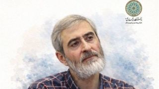 پیکر داماد رهبر شهید انقلاب جمعه تشییع میشود پیکر داماد رهبر شهید انقلاب جمعه تشییع میشود