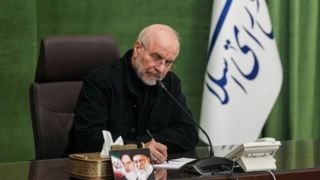 قالیباف: باید برخاست و ندای خونخواهی ملت را به جهان رساند قالیباف: باید برخاست و ندای خونخواهی ملت را به جهان رساند