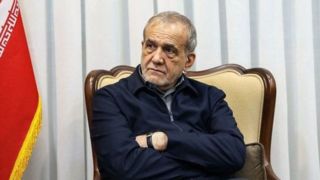 پزشکیان: دفاع از نیروهای مسلح کشور وظیفه من است پزشکیان: دفاع از نیروهای مسلح کشور وظیفه من است