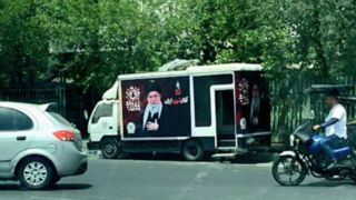 استقرار ماشینهای خودپرداز سیار بانک سپه در مسیر مراسم وداع و تشییع قائد شهید امت